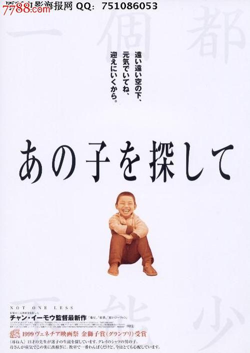买个假皇家艺术学院文凭毕业证